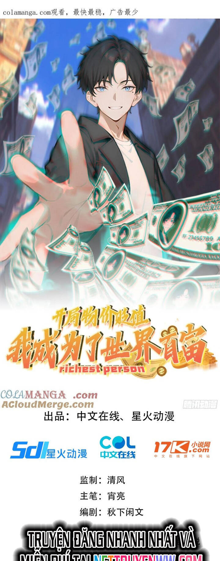 Khởi Đầu Vật Giá Sụt Giảm, Ta Trở Thành Nhà Giàu Số Một Thế Giới! Chap 36 - Next Chap 37