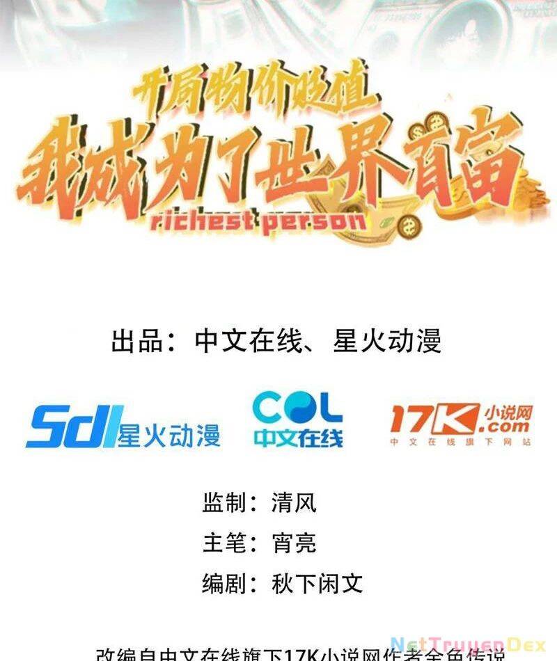 Khởi Đầu Vật Giá Sụt Giảm, Ta Trở Thành Nhà Giàu Số Một Thế Giới! Chap 37 - Next Chap 38