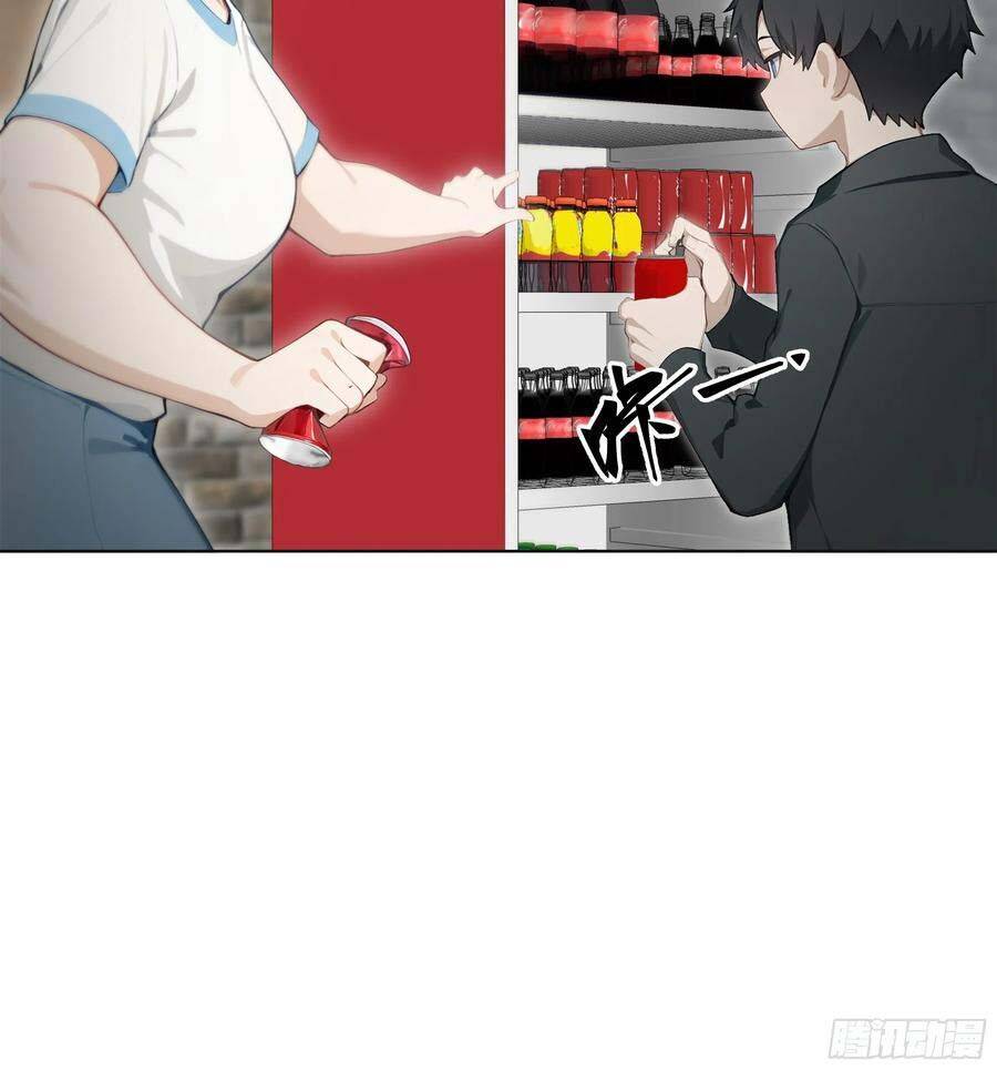 Khởi Đầu Vật Giá Sụt Giảm, Ta Trở Thành Nhà Giàu Số Một Thế Giới! Chap 38 - Next Chap 39