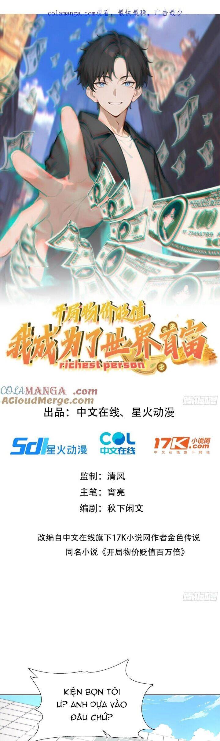 Khởi Đầu Vật Giá Sụt Giảm, Ta Trở Thành Nhà Giàu Số Một Thế Giới! Chap 39 - Next Chap 40