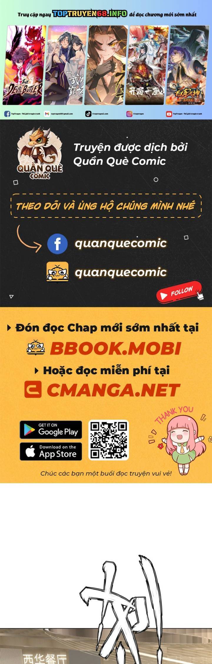 Khởi Đầu Vật Giá Sụt Giảm, Ta Trở Thành Nhà Giàu Số Một Thế Giới! Chap 4 - Next Chap 5