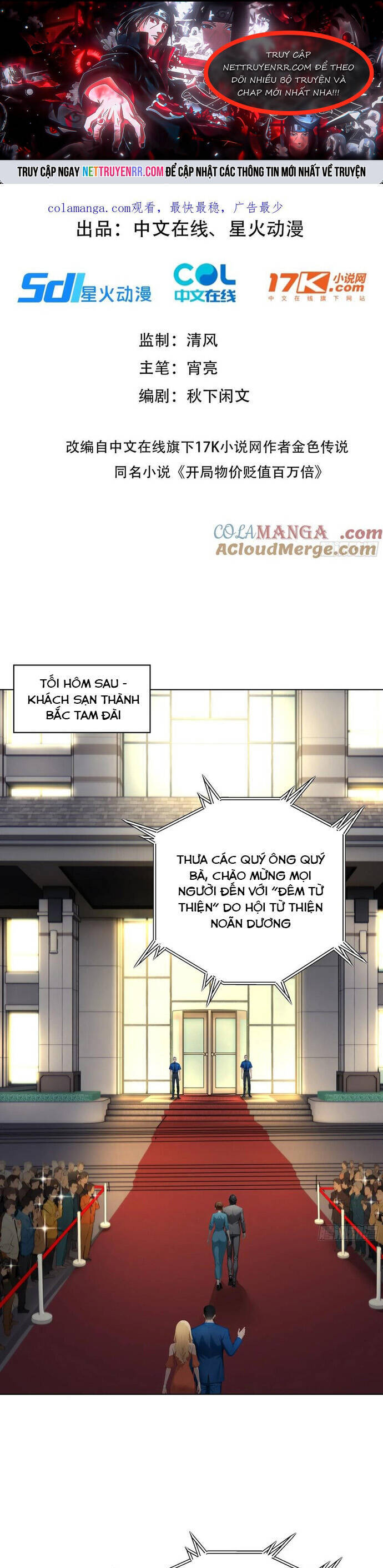 Khởi Đầu Vật Giá Sụt Giảm, Ta Trở Thành Nhà Giàu Số Một Thế Giới! Chap 46 - Next Chap 47