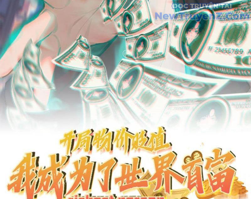 Khởi Đầu Vật Giá Sụt Giảm, Ta Trở Thành Nhà Giàu Số Một Thế Giới! Chap 77 - Next Chap 78