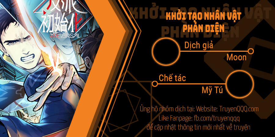 Khởi Tạo Nhân Vật Phản Diện Chap 154 - Next Chap 155