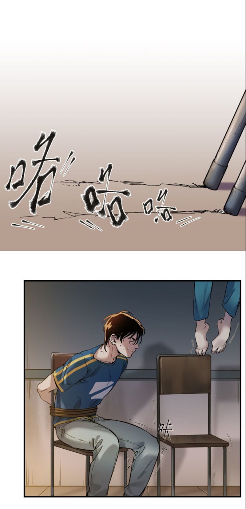 Khởi Tạo Nhân Vật Phản Diện Chap 19 - Next Chap 20
