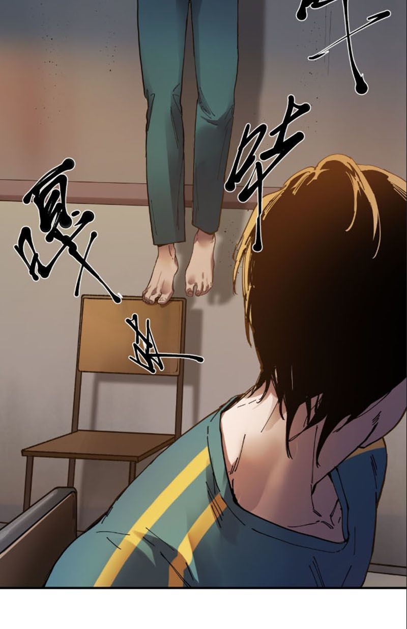 Khởi Tạo Nhân Vật Phản Diện Chap 19 - Next Chap 20