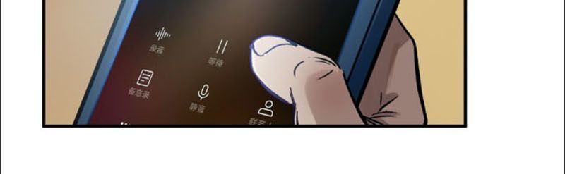 Khởi Tạo Nhân Vật Phản Diện Chap 20 - Next Chap 21
