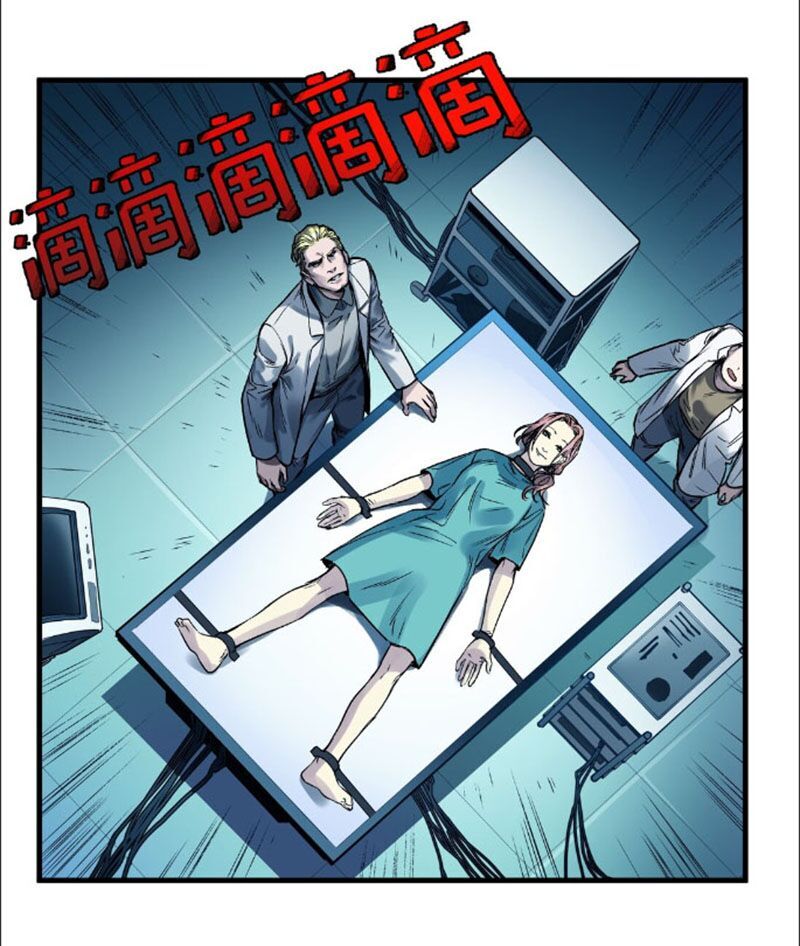 Khởi Tạo Nhân Vật Phản Diện Chap 38 - Next Chap 39