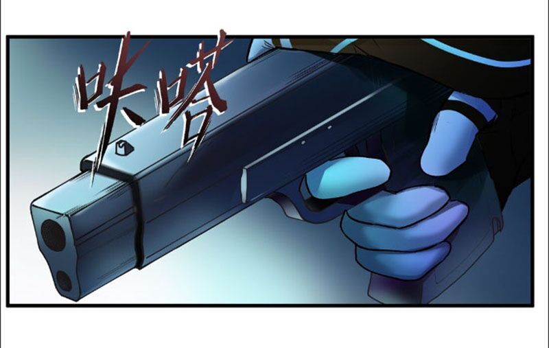 Khởi Tạo Nhân Vật Phản Diện Chap 38 - Next Chap 39