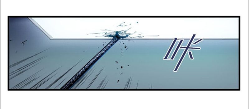 Khởi Tạo Nhân Vật Phản Diện Chap 38 - Next Chap 39