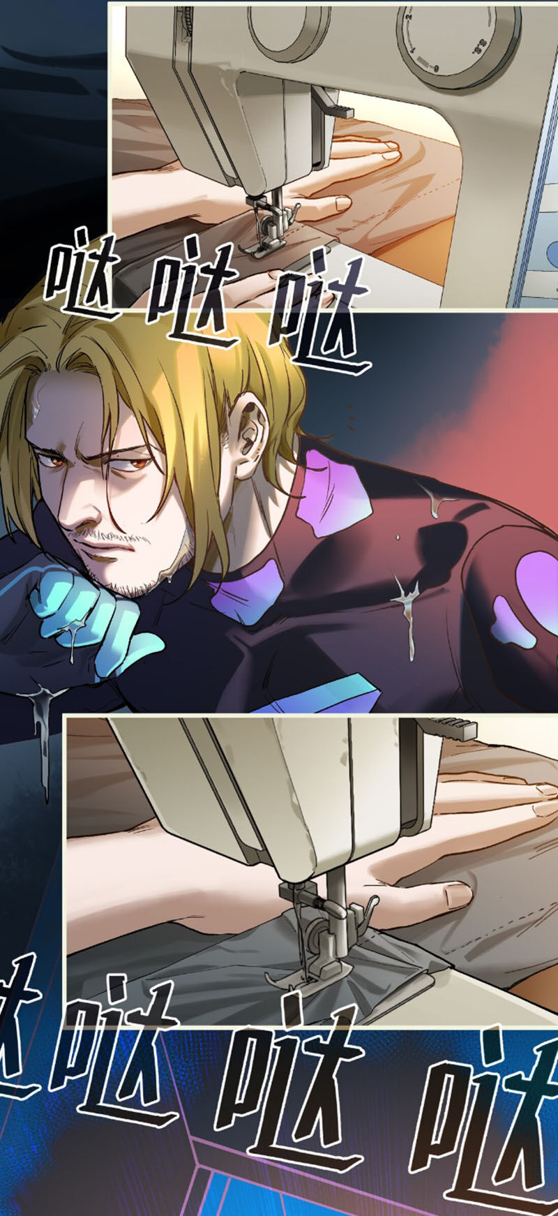 Khởi Tạo Nhân Vật Phản Diện Chap 67 - Next Chap 68