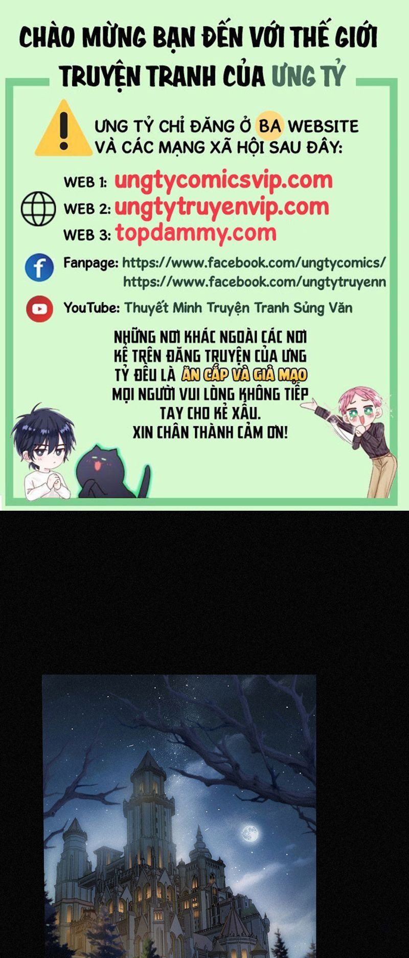 Khốn Thú Chi Nhiễm Chap 1 - Next Chap 2