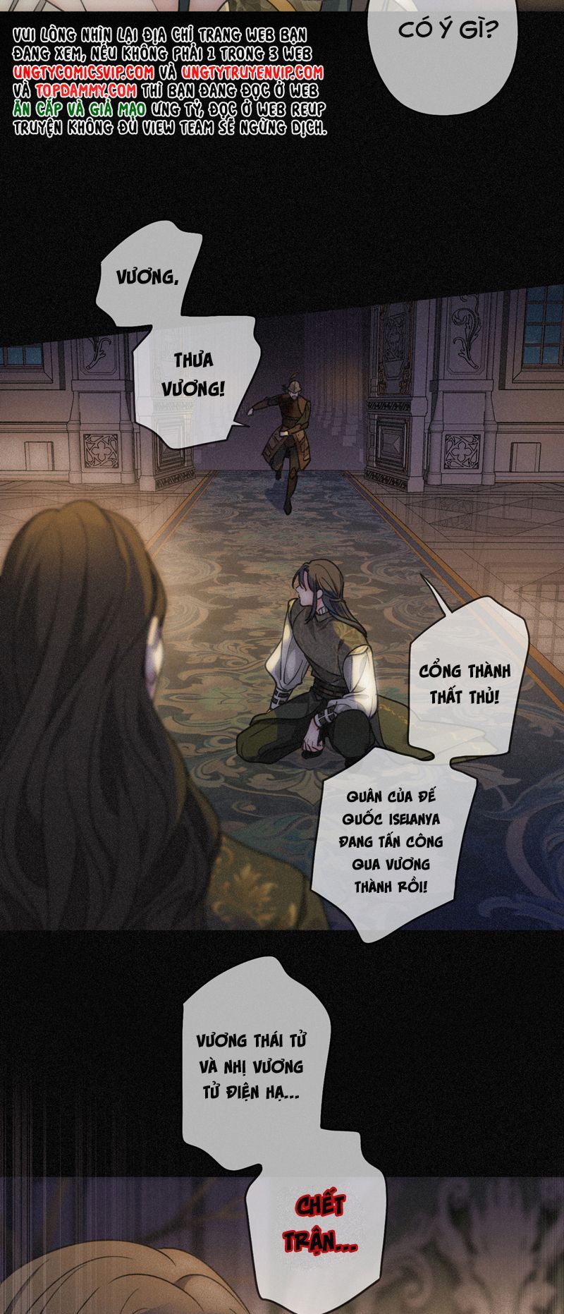 Khốn Thú Chi Nhiễm Chap 1 - Next Chap 2