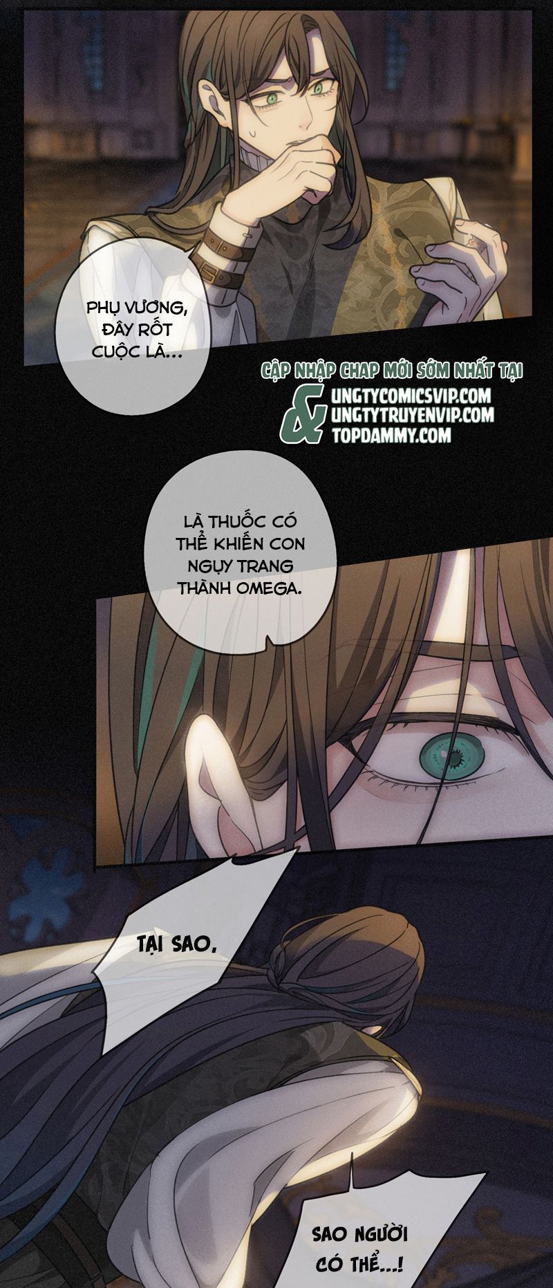 Khốn Thú Chi Nhiễm Chap 1 - Next Chap 2