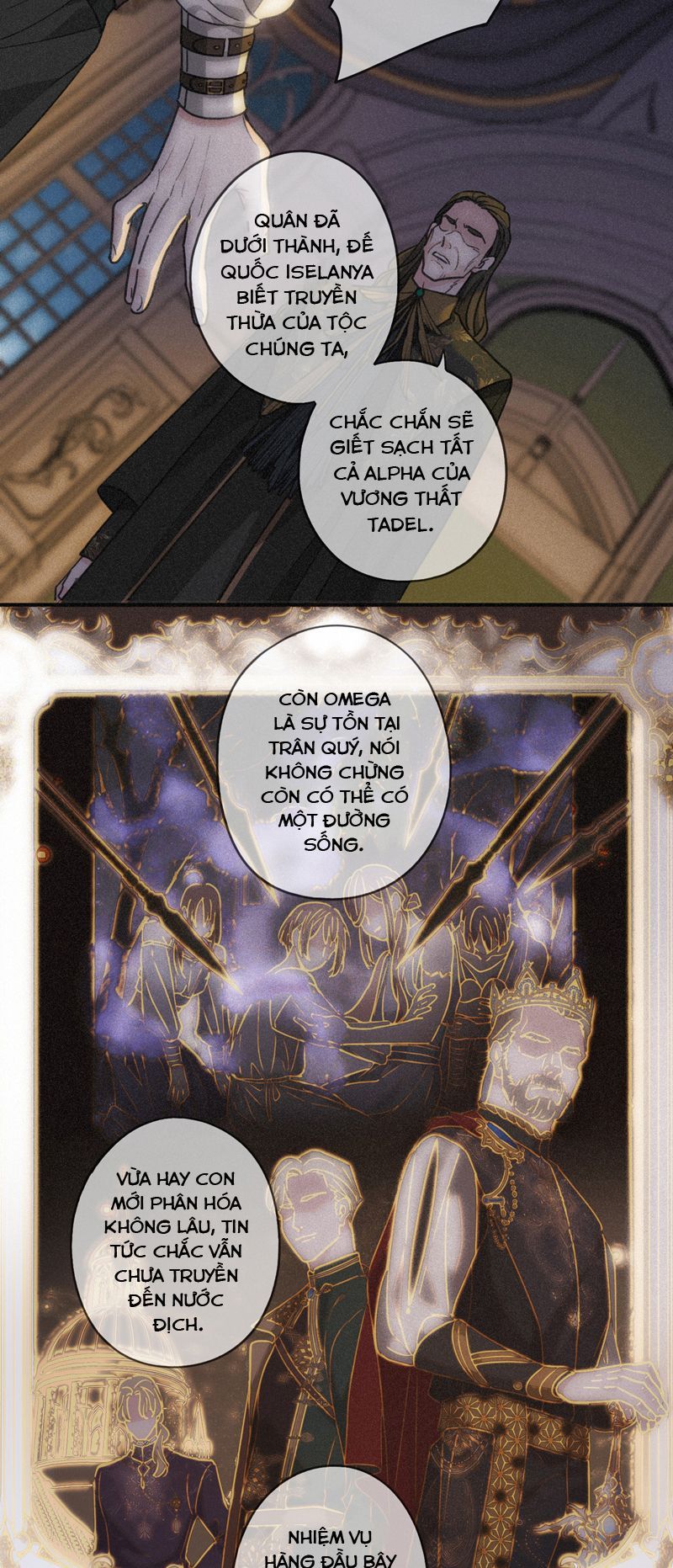 Khốn Thú Chi Nhiễm Chap 1 - Next Chap 2