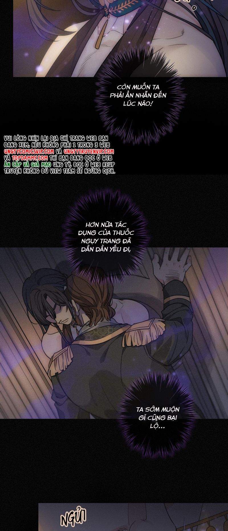 Khốn Thú Chi Nhiễm Chap 1 - Next Chap 2