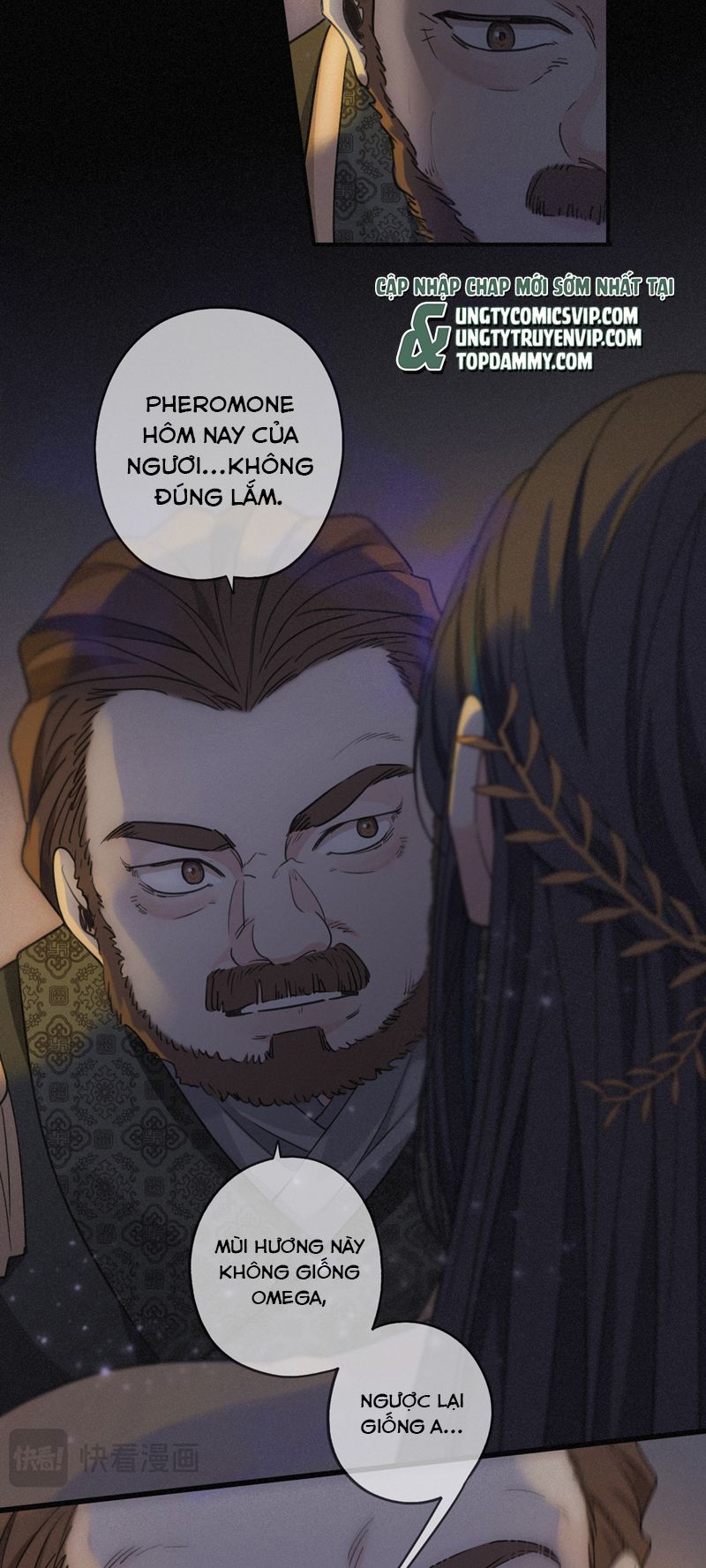 Khốn Thú Chi Nhiễm Chap 1 - Next Chap 2