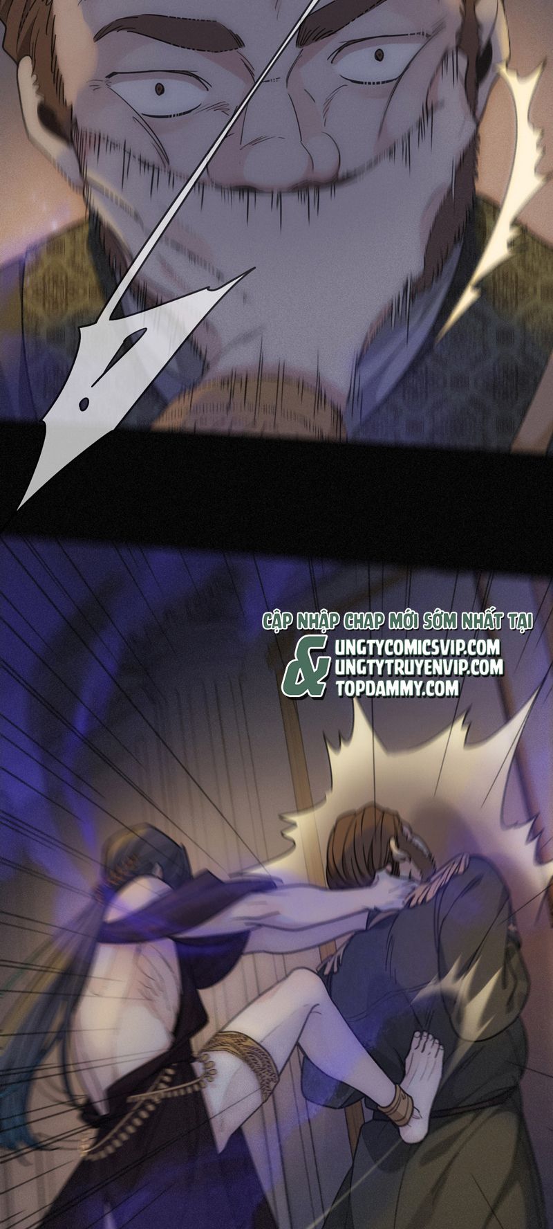 Khốn Thú Chi Nhiễm Chap 1 - Next Chap 2
