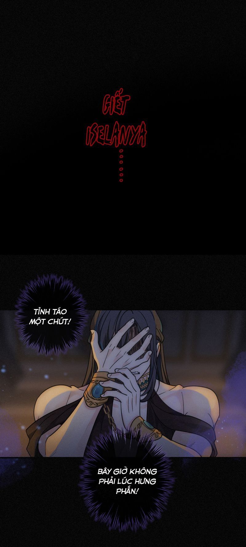Khốn Thú Chi Nhiễm Chap 1 - Next Chap 2