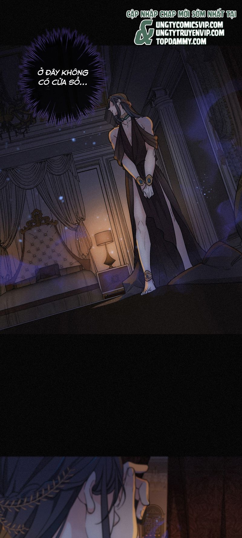 Khốn Thú Chi Nhiễm Chap 1 - Next Chap 2