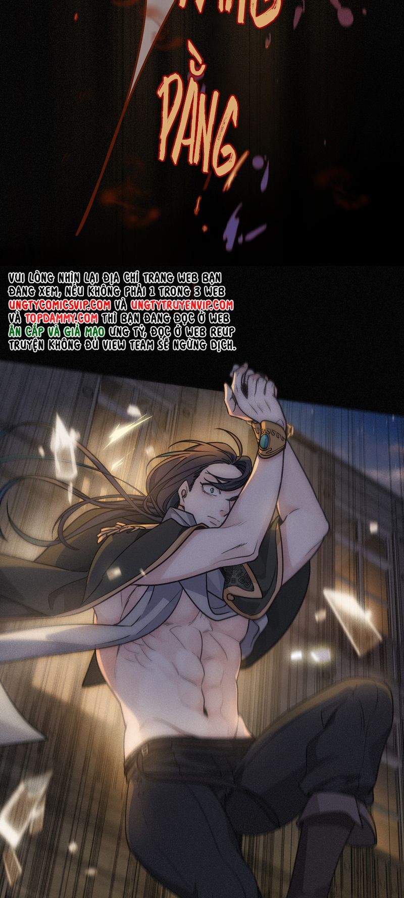 Khốn Thú Chi Nhiễm Chap 1 - Next Chap 2