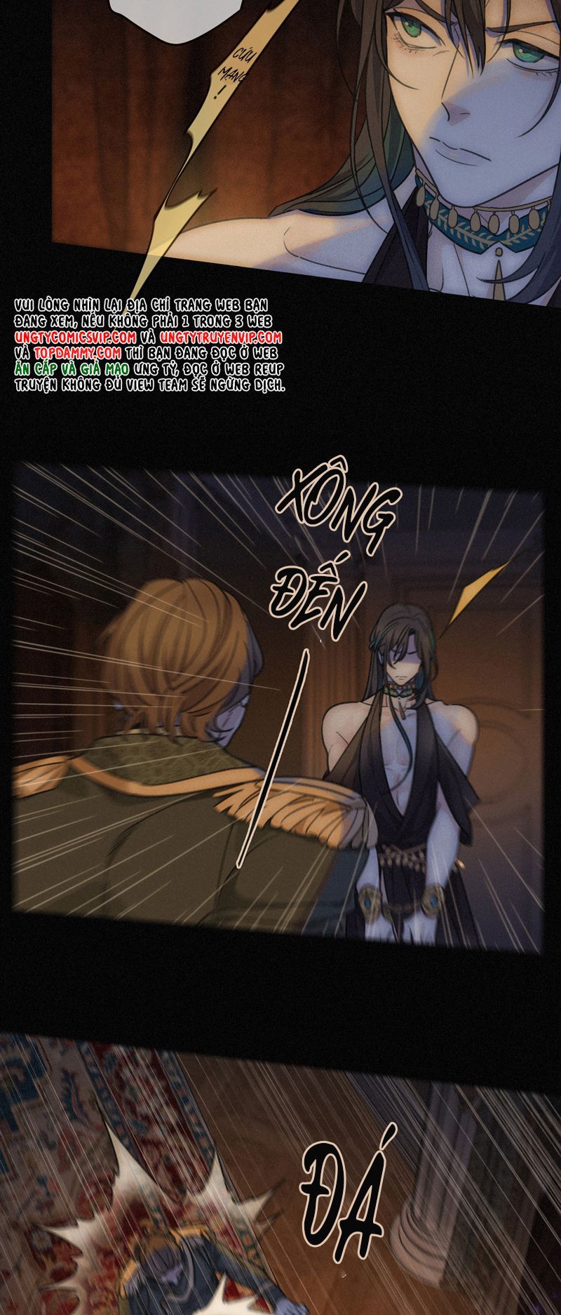 Khốn Thú Chi Nhiễm Chap 1 - Next Chap 2
