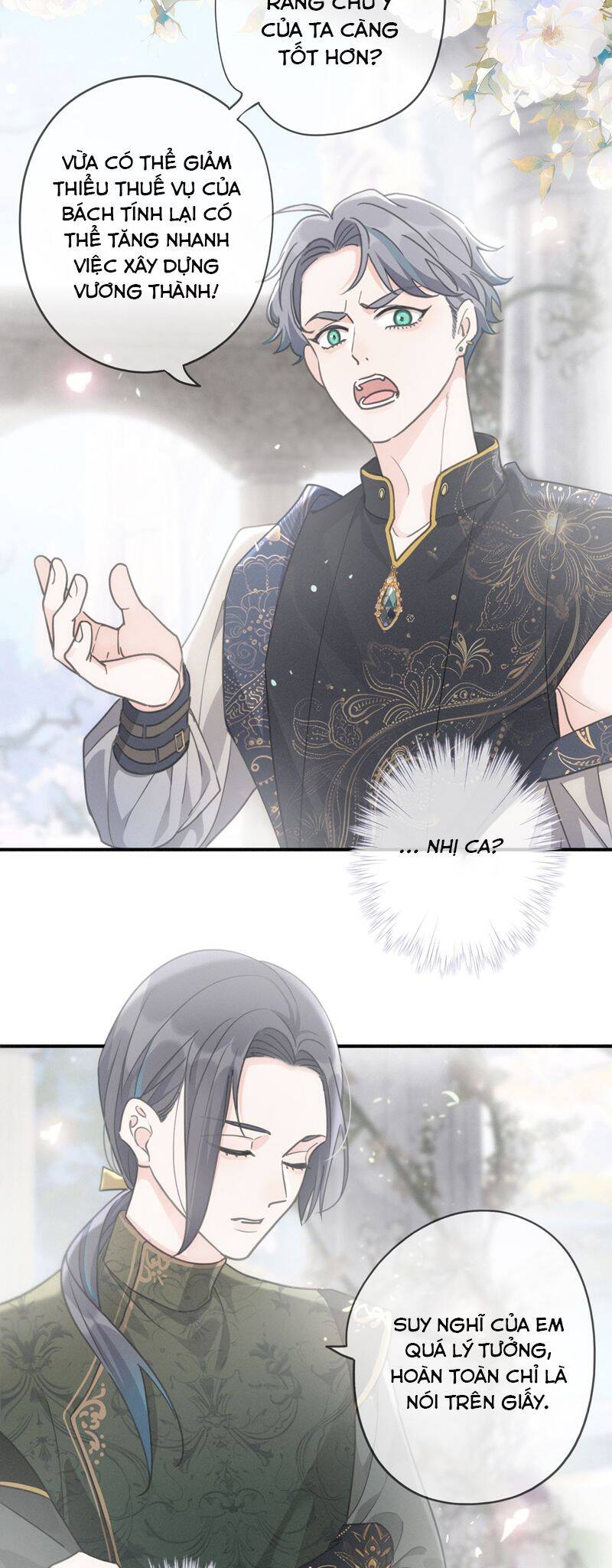 Khốn Thú Chi Nhiễm Chap 12 - Next Chap 13