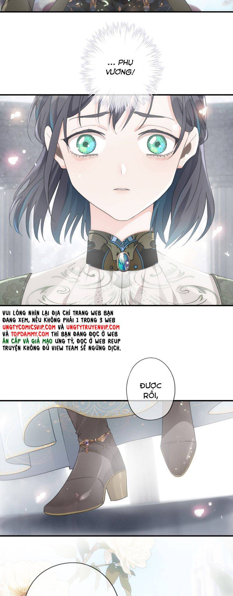 Khốn Thú Chi Nhiễm Chap 12 - Next Chap 13