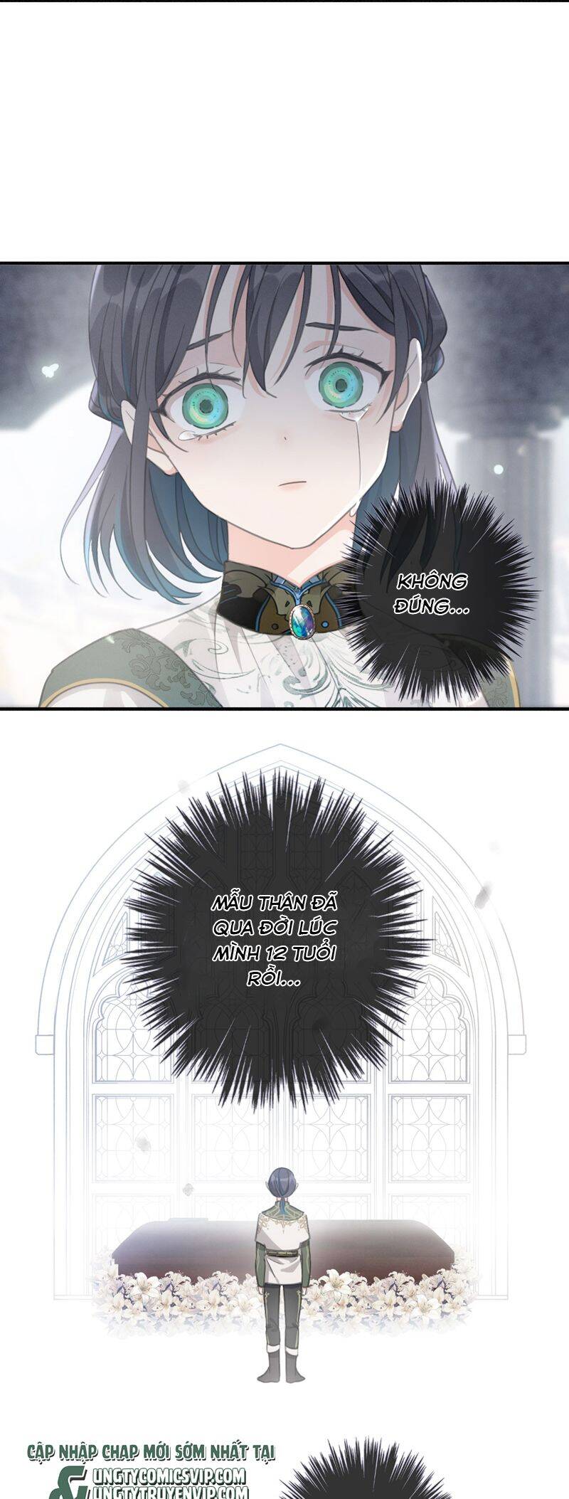 Khốn Thú Chi Nhiễm Chap 12 - Next Chap 13