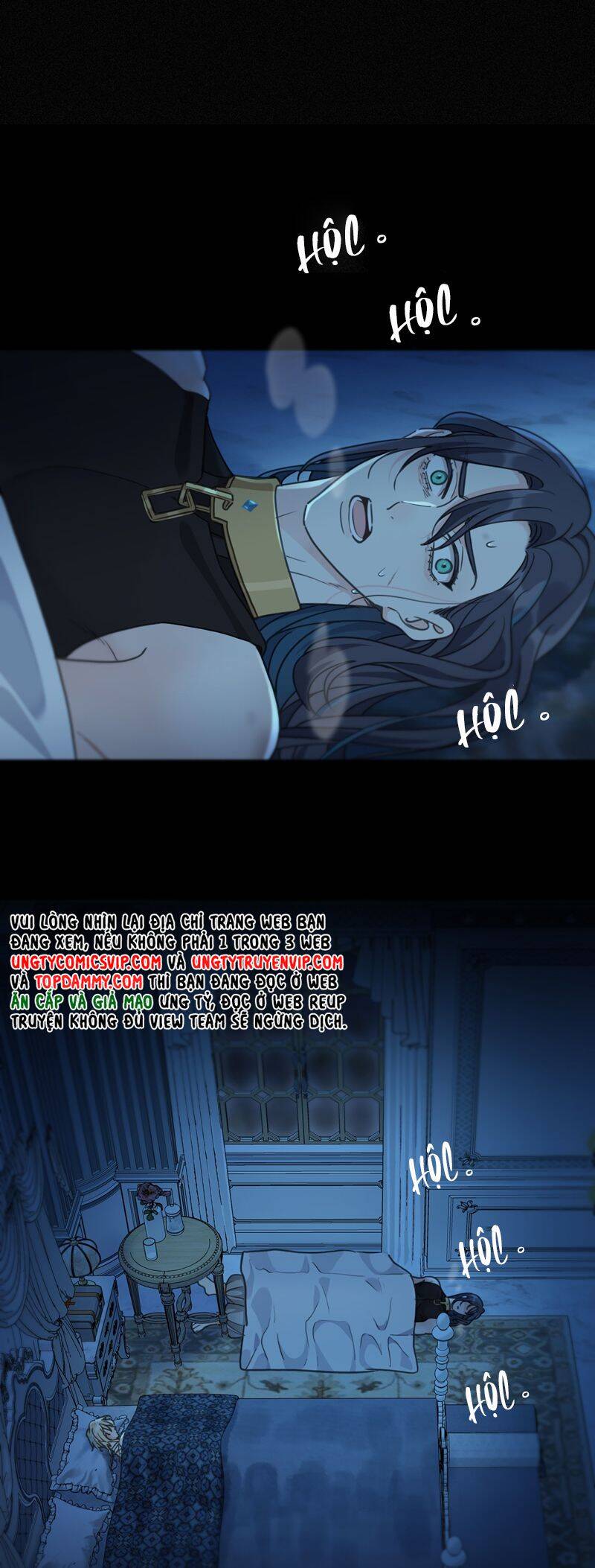 Khốn Thú Chi Nhiễm Chap 12 - Next Chap 13