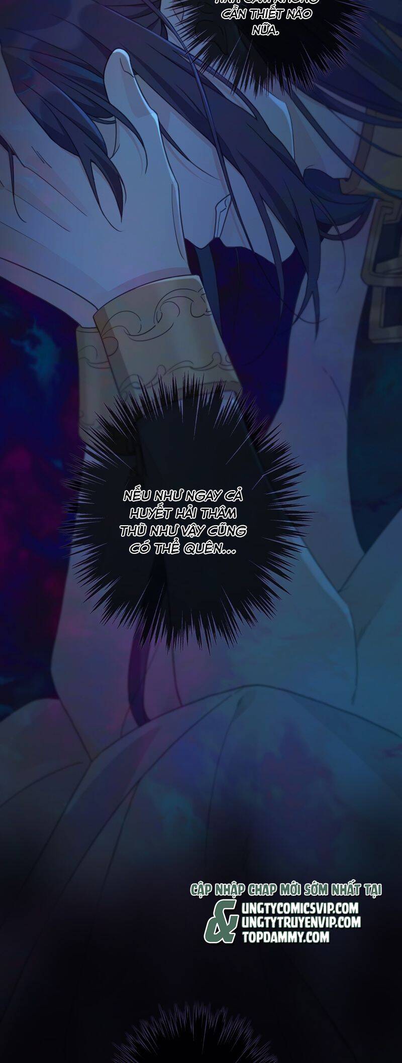 Khốn Thú Chi Nhiễm Chap 12 - Next Chap 13