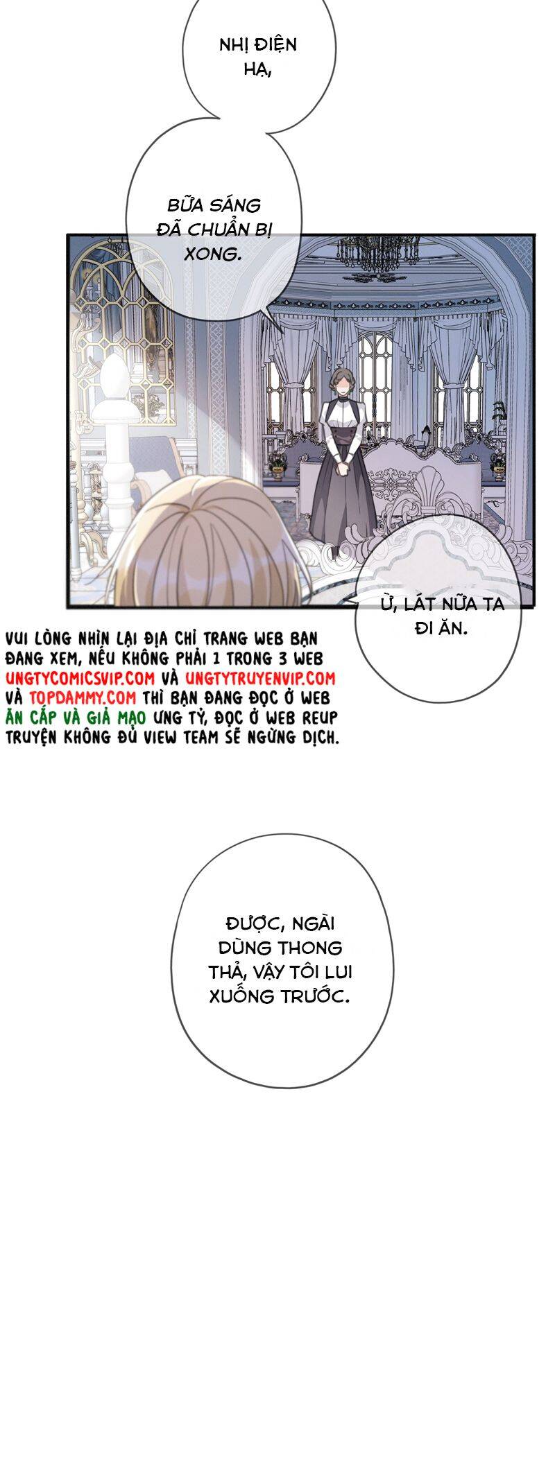 Khốn Thú Chi Nhiễm Chap 12 - Next Chap 13
