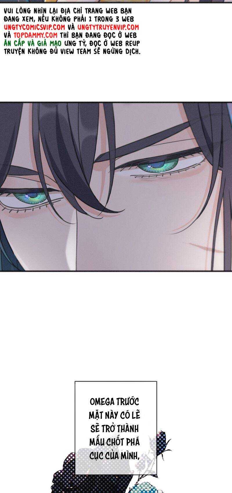 Khốn Thú Chi Nhiễm Chap 12 - Next Chap 13