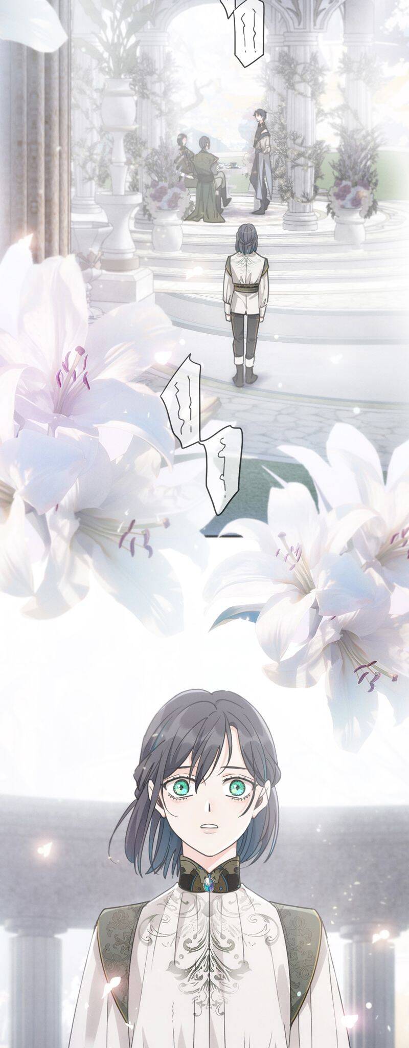 Khốn Thú Chi Nhiễm Chap 12 - Next Chap 13