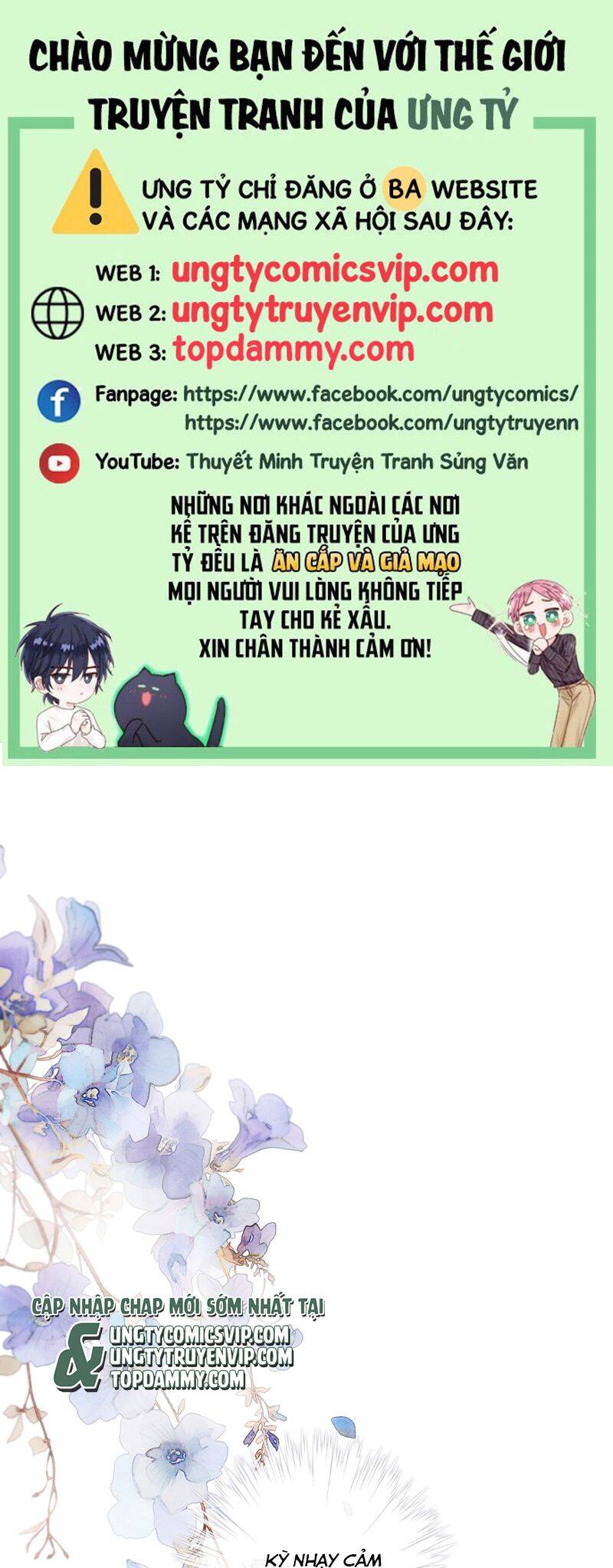 Khốn Thú Chi Nhiễm Chap 13 - Next Chap 14