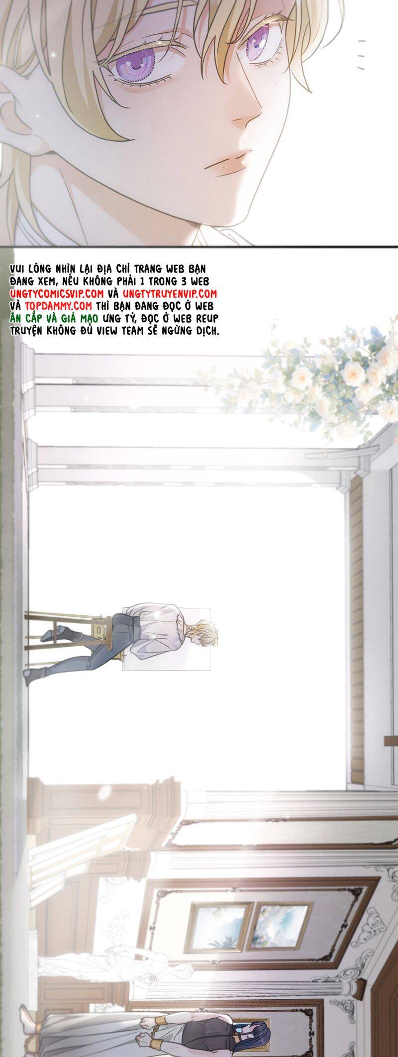 Khốn Thú Chi Nhiễm Chap 13 - Next Chap 14