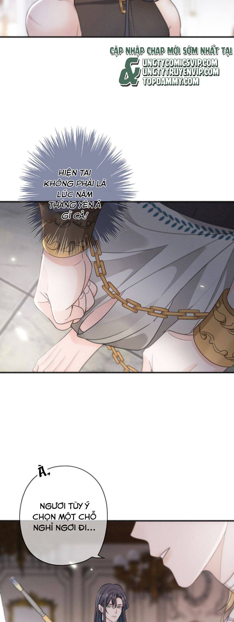 Khốn Thú Chi Nhiễm Chap 13 - Next Chap 14
