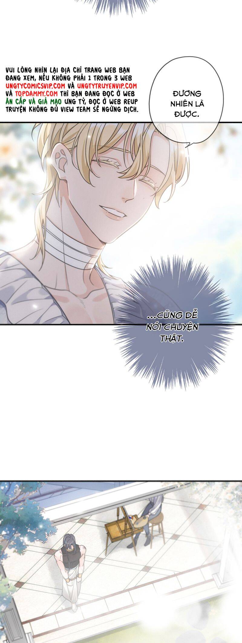 Khốn Thú Chi Nhiễm Chap 13 - Next Chap 14