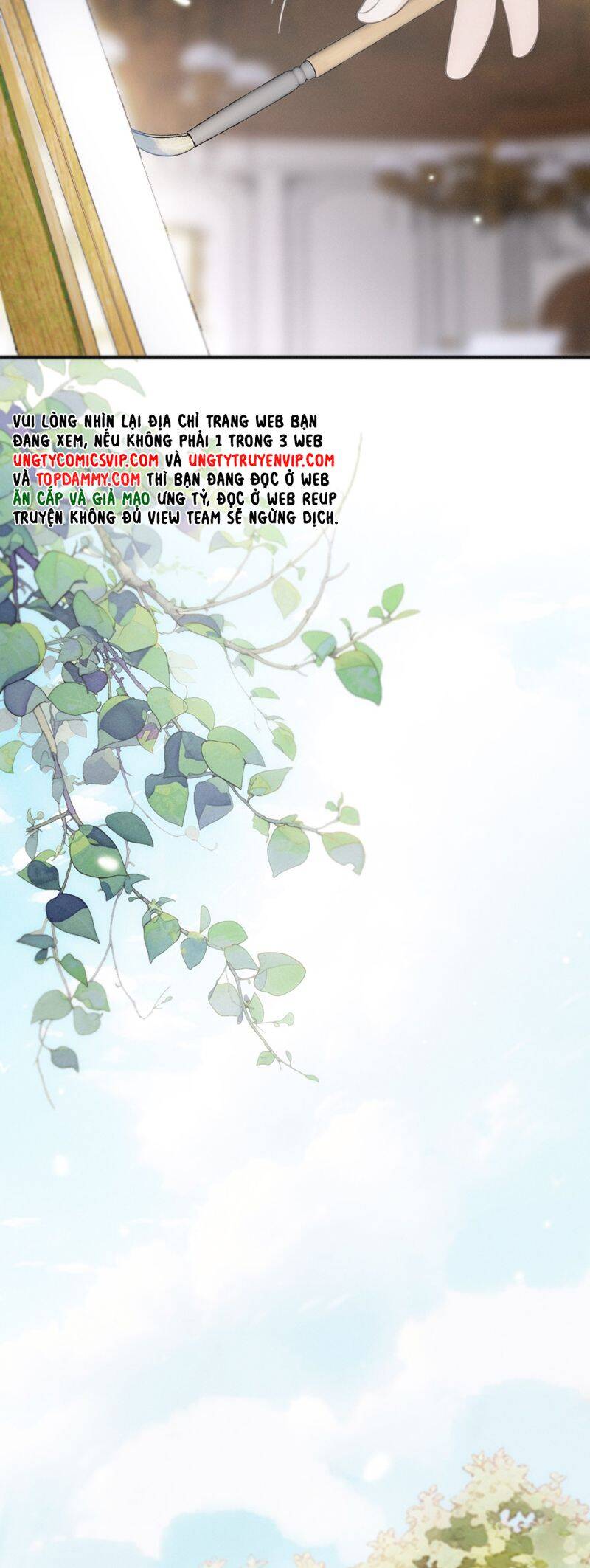Khốn Thú Chi Nhiễm Chap 13 - Next Chap 14