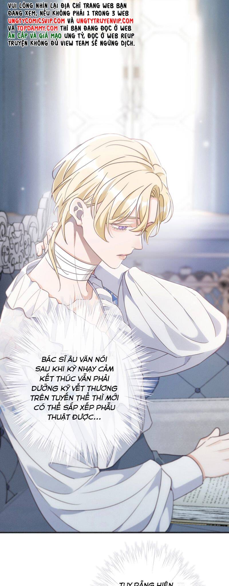 Khốn Thú Chi Nhiễm Chap 13 - Next Chap 14