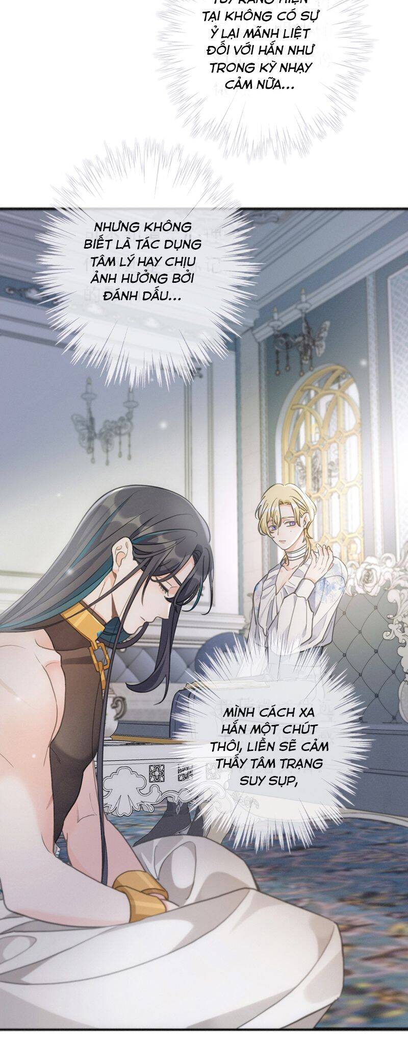 Khốn Thú Chi Nhiễm Chap 13 - Next Chap 14