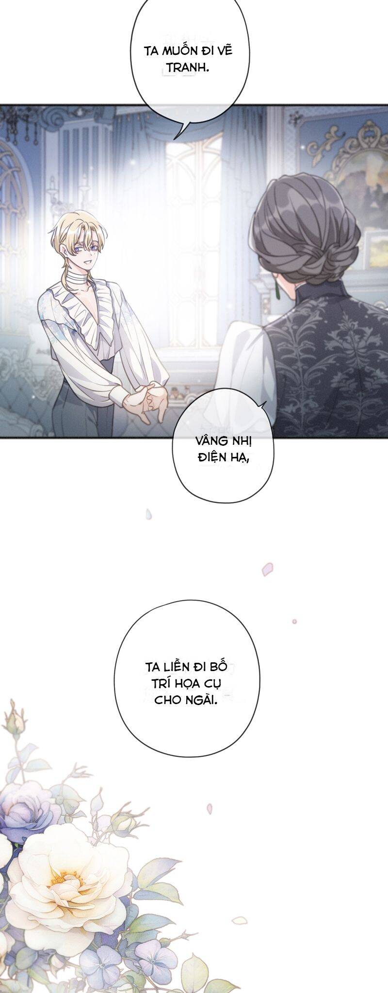 Khốn Thú Chi Nhiễm Chap 13 - Next Chap 14