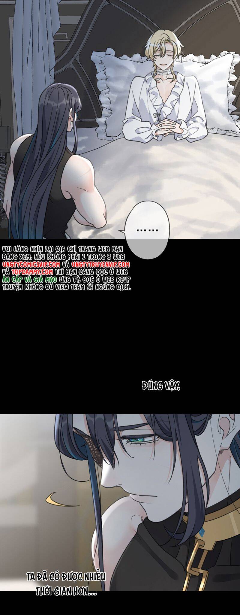 Khốn Thú Chi Nhiễm Chap 14 - Next Chap 15