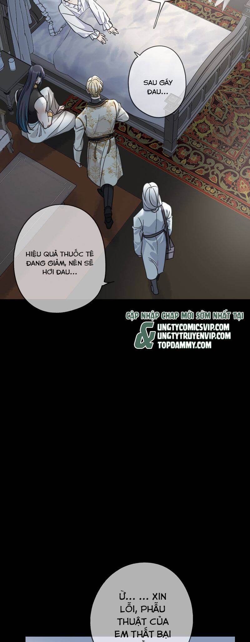 Khốn Thú Chi Nhiễm Chap 14 - Next Chap 15