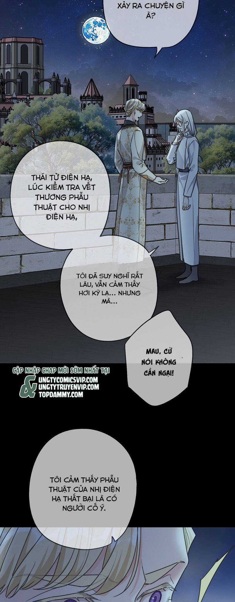 Khốn Thú Chi Nhiễm Chap 14 - Next Chap 15