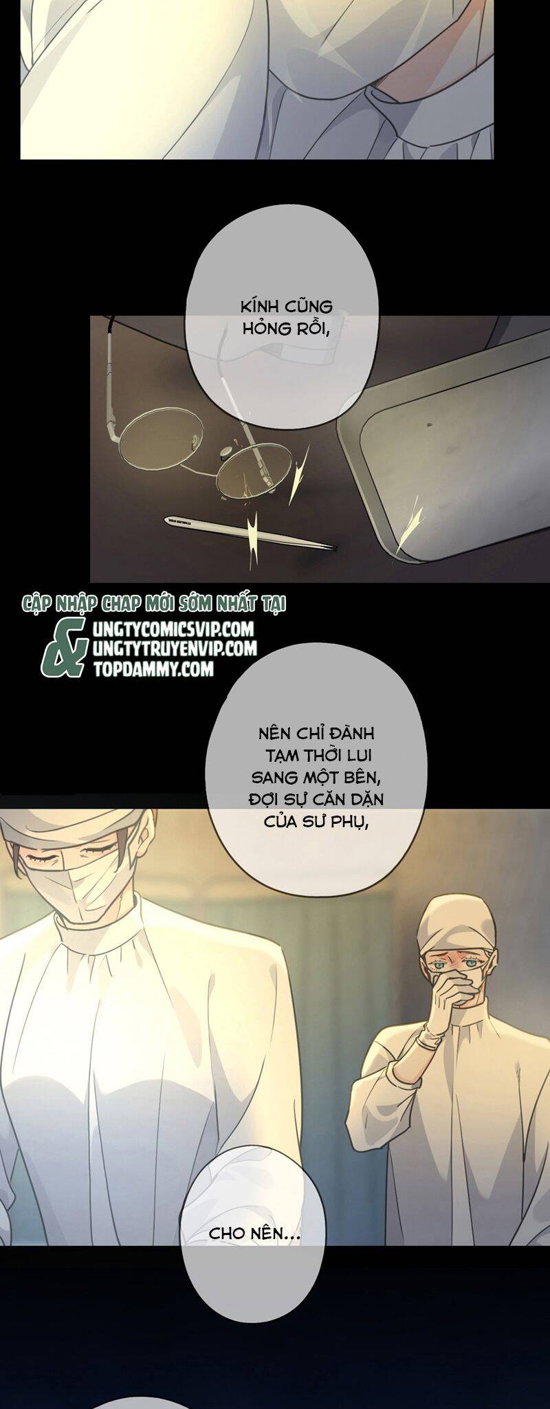 Khốn Thú Chi Nhiễm Chap 14 - Next Chap 15