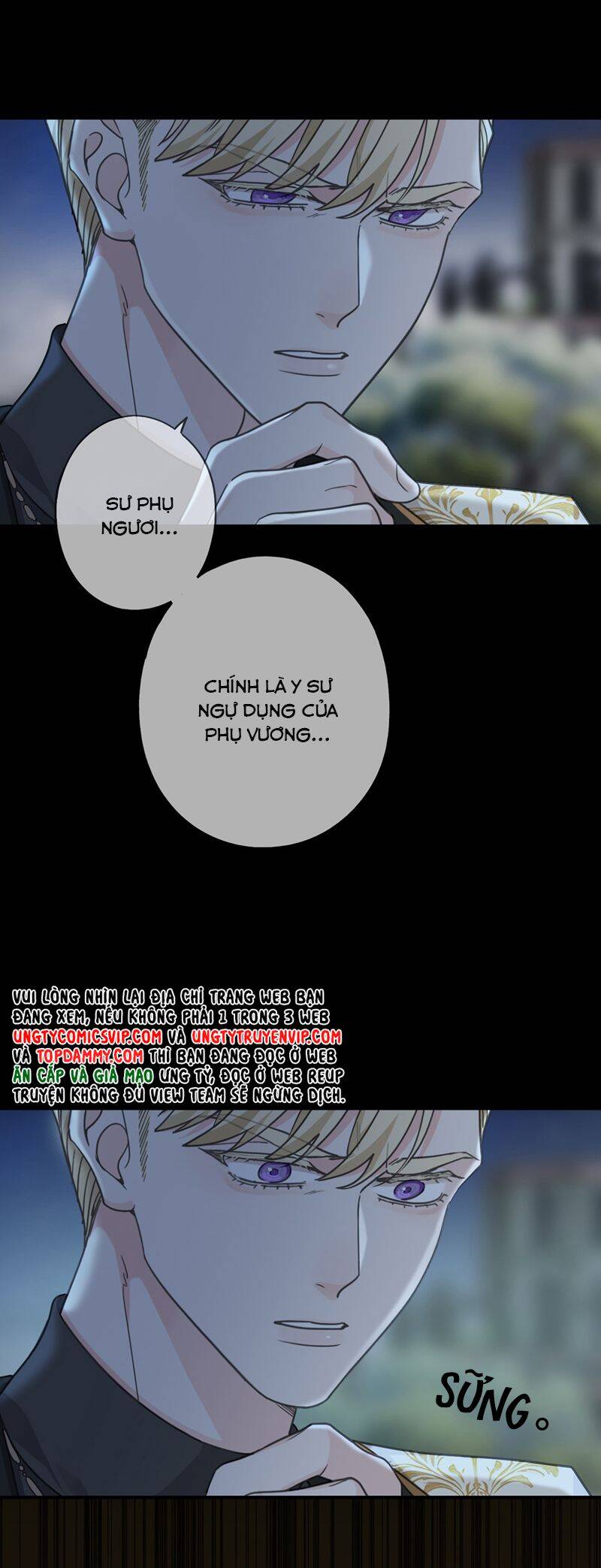 Khốn Thú Chi Nhiễm Chap 14 - Next Chap 15