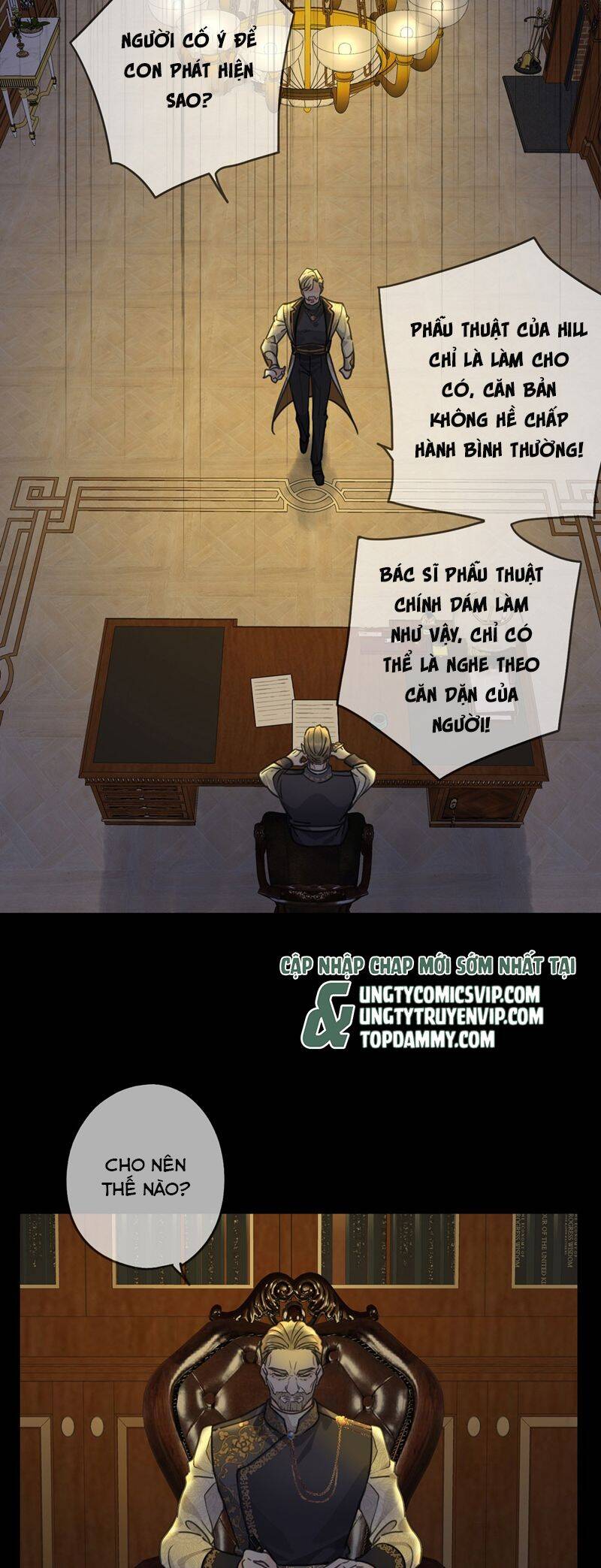 Khốn Thú Chi Nhiễm Chap 14 - Next Chap 15