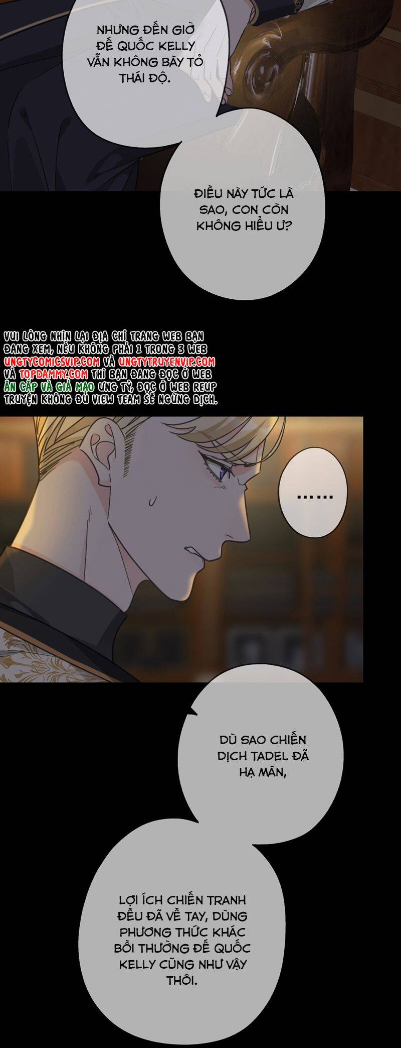 Khốn Thú Chi Nhiễm Chap 14 - Next Chap 15