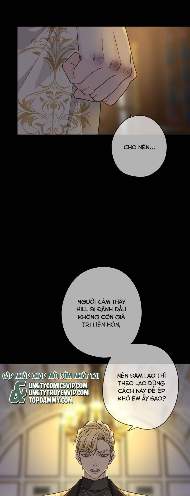 Khốn Thú Chi Nhiễm Chap 14 - Next Chap 15